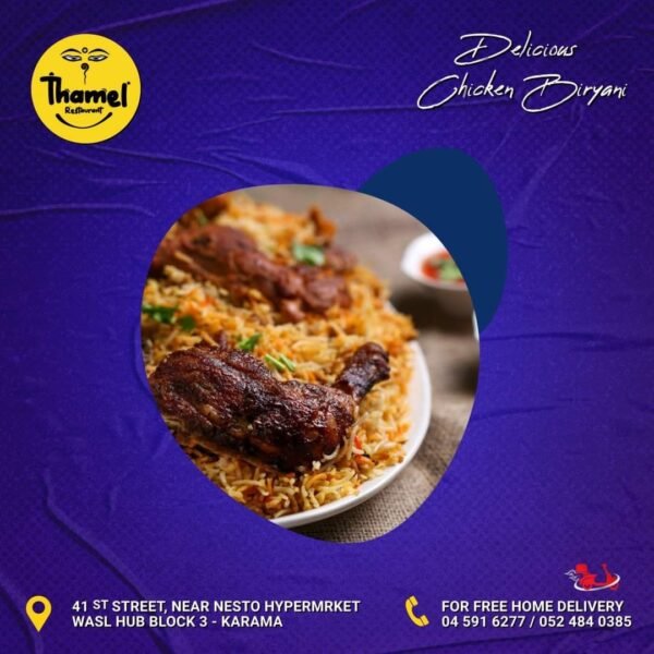 Thamel Restaurant
