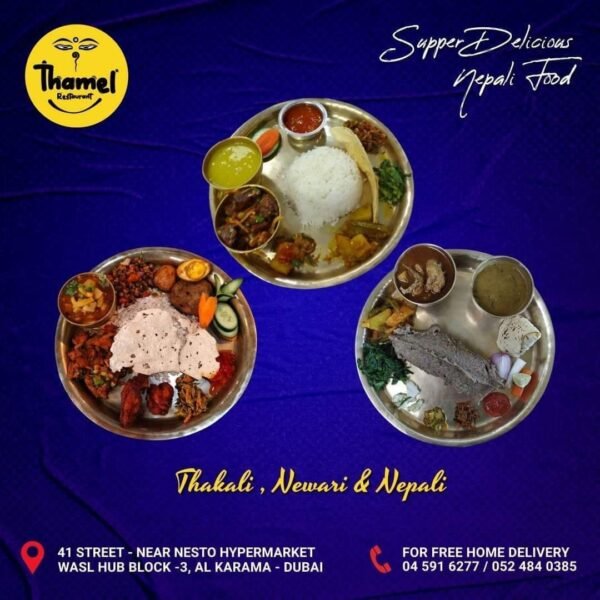 Thamel Restaurant